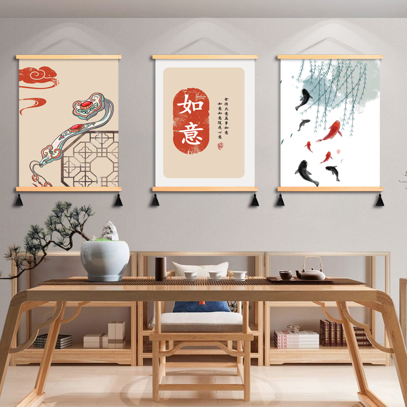 新中式餐厅书房艺术文字挂布画电表箱遮挡装饰画如意百财民俗墙画