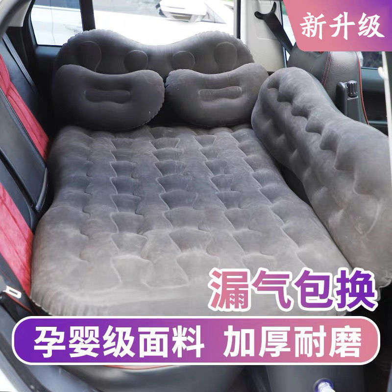 车载V气床汽车用品中后排座垫睡觉床垫轿车S充R后睡气垫床旅行床.