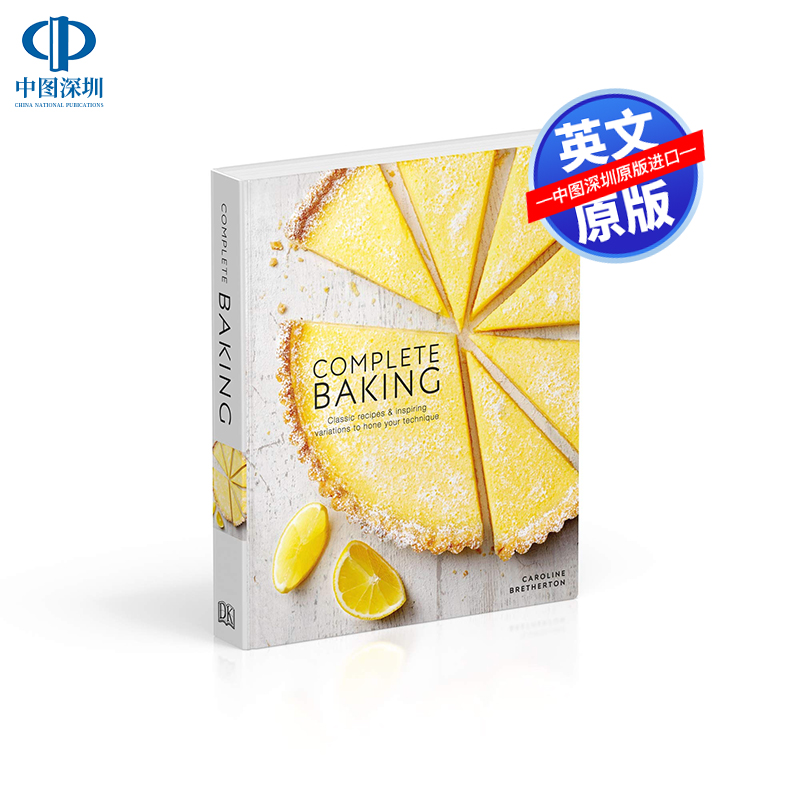 英文原版 Complete Baking 完全烘焙指南 DK百科甜点蛋糕饼干料理食谱参考书 生活科普读物
