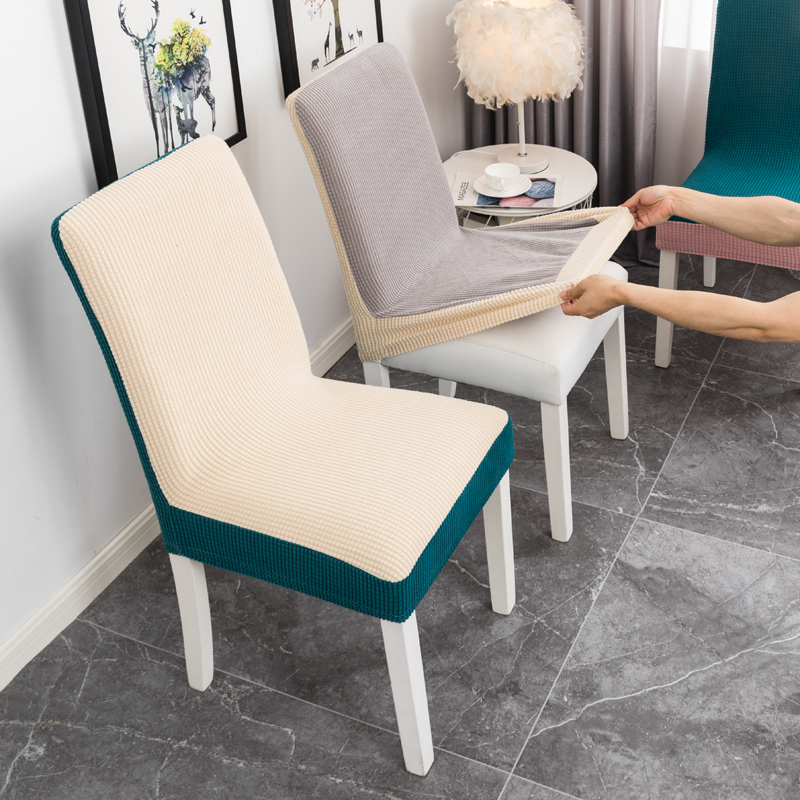 餐桌椅子套罩2024新款通用欧式椅罩现代简约高端凳子套家用餐椅套