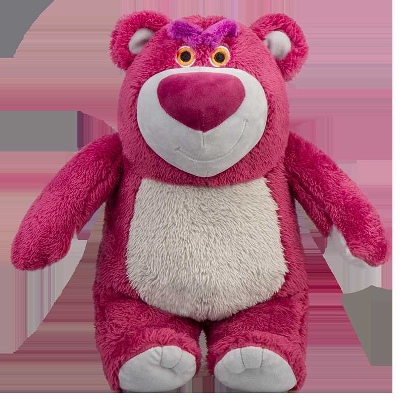 正品迪士尼正版澳捷尔公仔抱枕草莓香味熊抱枕玩偶毛绒玩具生日礼