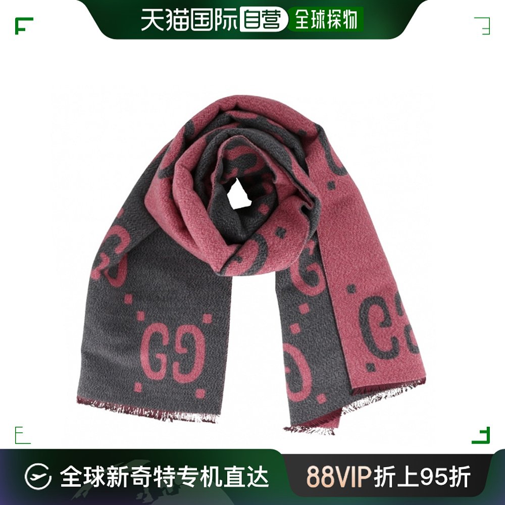 【99新未使用】香港直邮GUCCI 古驰 女士粉色灰色拼色羊绒围巾 55