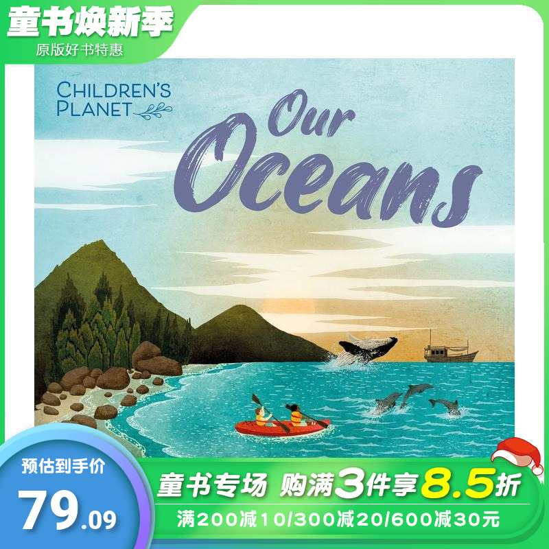 【预售】儿童星球：我们的海洋 Children's Planet: Our Oceans 英文儿童插画故事绘本 进口童书