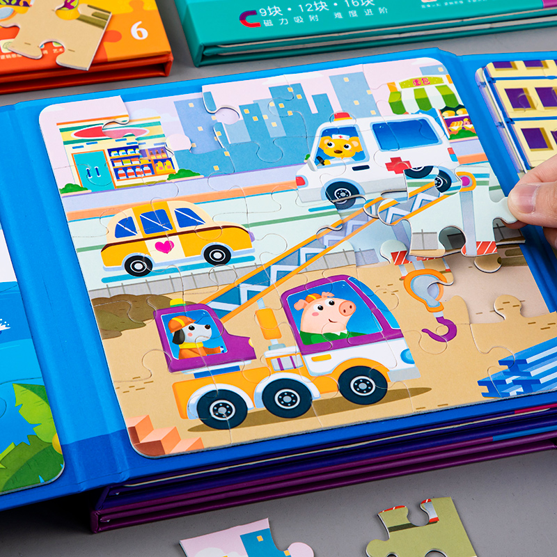 儿童警车大块磁性拼图3到6岁男女孩交通工具2卡通平板5益智力玩具