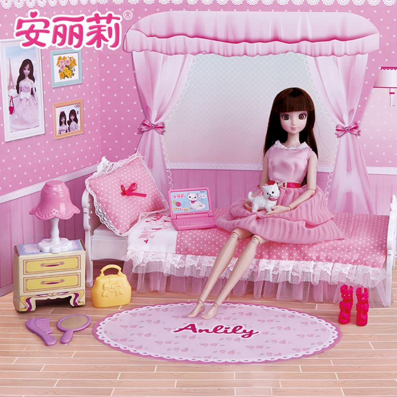 安莉梦幻卧室换装娃娃大别墅套女孩公主洋娃娃过家丽家儿童装玩具