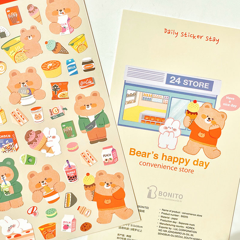 韩国Bonito贴纸 convenience store 小熊在便利店手帐素材装饰贴