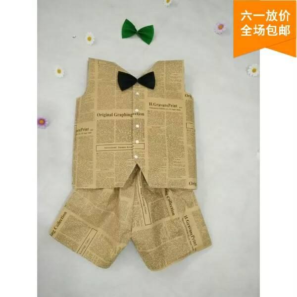 新款六一儿童幼儿园手工环保演出服报纸服装走秀款男童马甲亲子装
