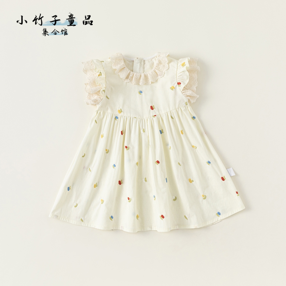 babycity女童花边领连衣裙24夏季新品童装甜美儿童公主裙