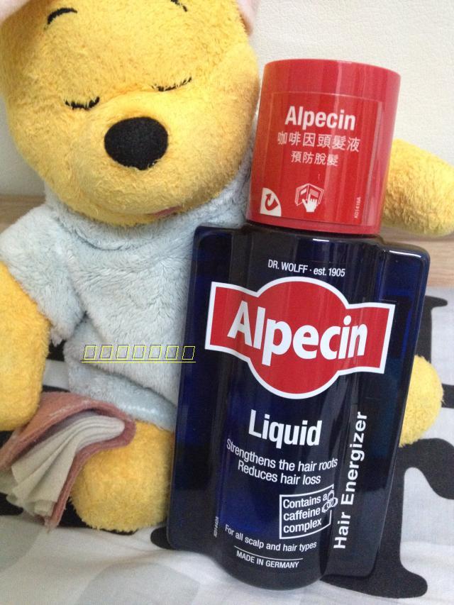 香港代购 德国Alpecin咖啡因防脱头发液 200ml