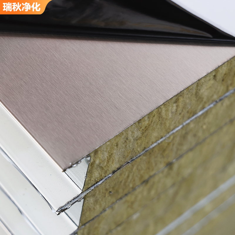 机制不锈钢岩棉板防火净化彩钢板吊顶板材外墙隔热复合夹芯洁净板