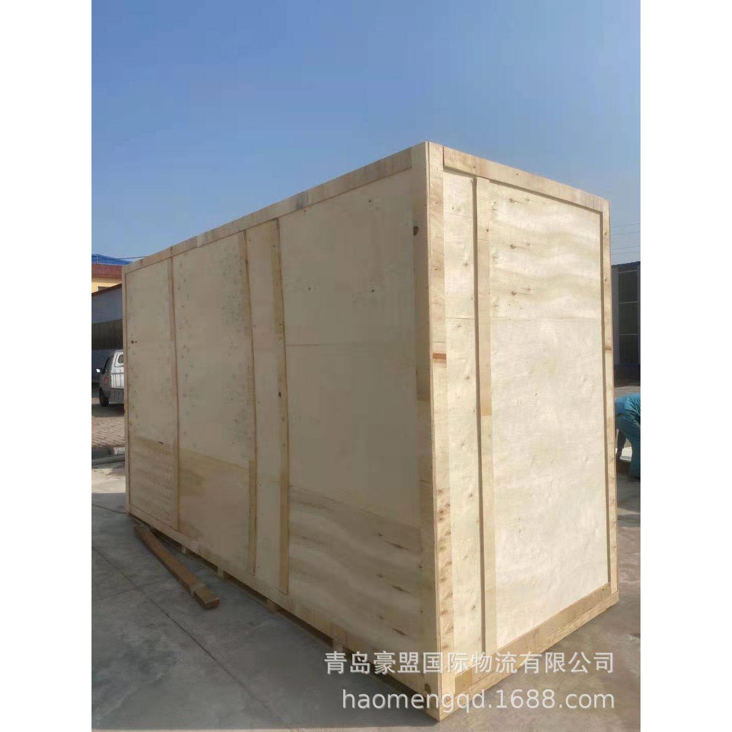 青岛开发区木箱厂 大型设备外包装来图制作免熏蒸出口包装箱出售