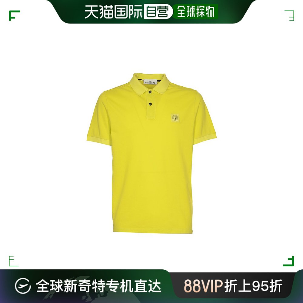 香港直邮Stone Island 石头岛 男士 标志贴片短袖 Polo 衫 80152S
