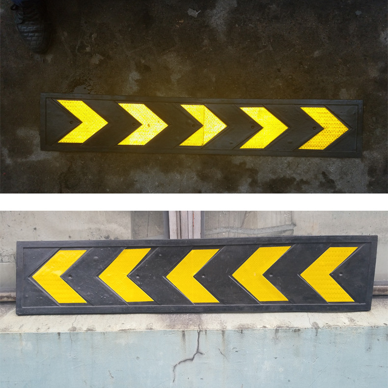 橡胶导向牌地下车库贴脚线反光诱导导向标停车库交通设施安全标志