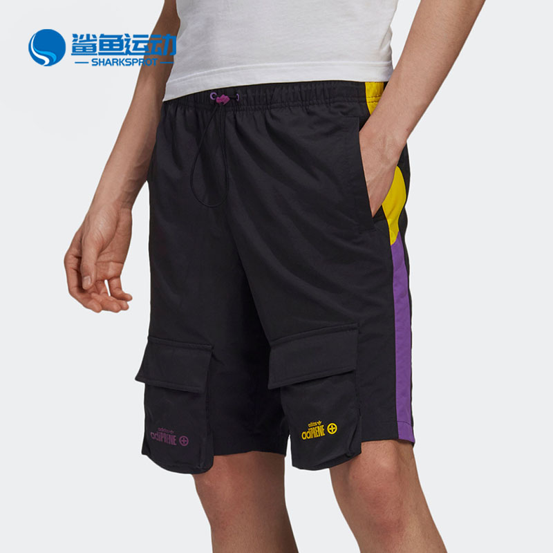 Adidas/阿迪达斯正品三叶草 Adiprene Short 男装运动短裤GJ6759