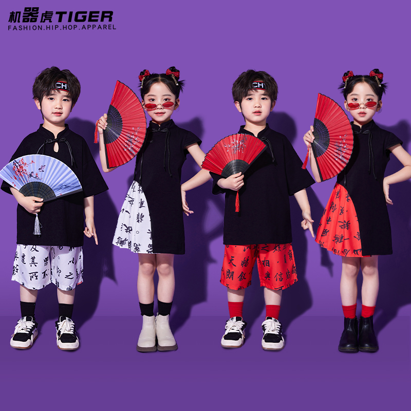 儿童啦啦队演出服中国风国学汉服小学生运动会幼儿园舞蹈合唱服装