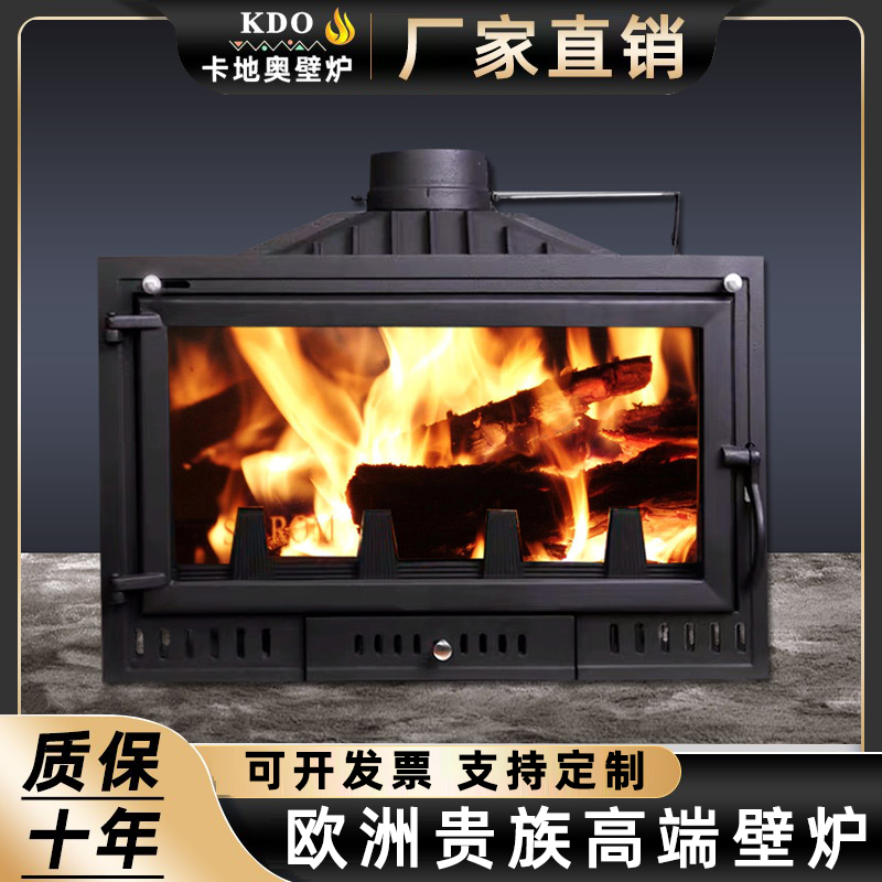 真火壁炉燃木柴嵌入式火炉欧式全铸铁取暖器家用别墅客厅装饰定制