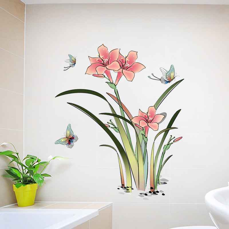 水仙花墙贴洗手间浴室瓷砖墙面装饰贴纸防水厨房自粘阳台壁纸贴画