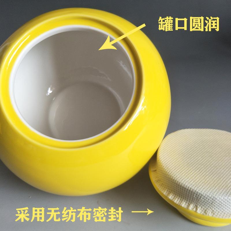 。定制刻字大中小号纯黄色陶瓷罐子圆形装茶叶陶瓷罐密封带盖储物