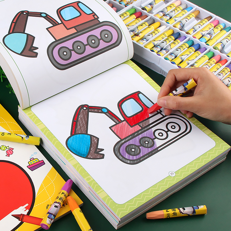 儿童画画本涂色书2-6岁宝宝学画幼儿园入门简笔画益智填色绘画册