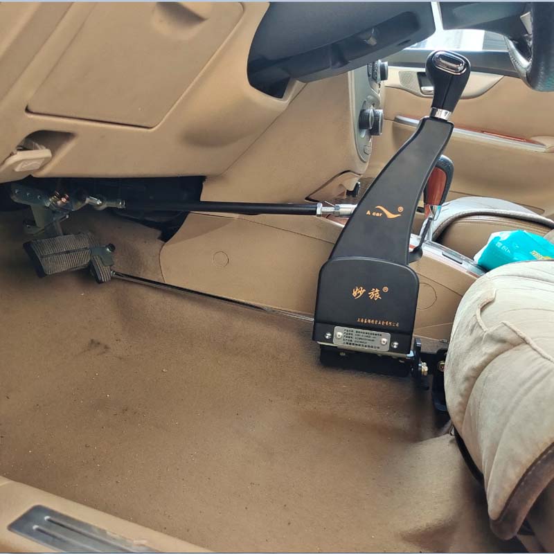 残疾人c5驾驶辅助装置 自动挡汽车油门刹车改改装件无损可备