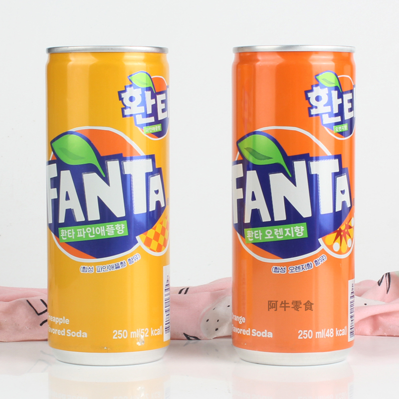韩国进口Fanta/芬达香橙橘子味果汁碳酸汽水饮料易拉罐装250ml*2