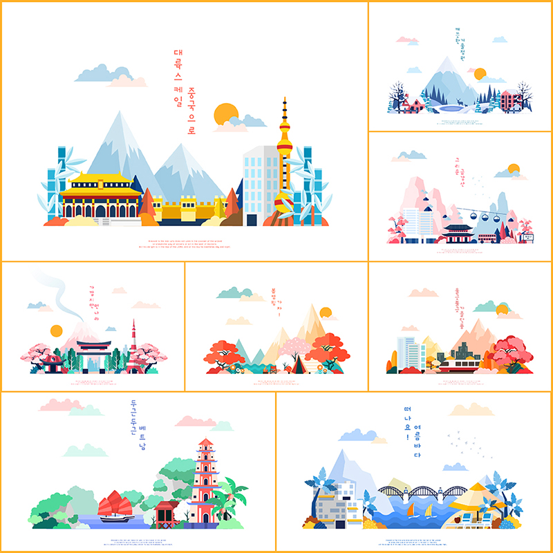 648旅游旅行世界城市名胜日本东京樱花富士山插画AI矢量设计素材