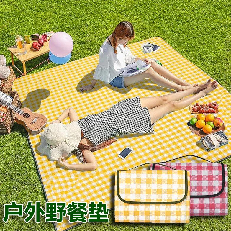 Picnic mat, moisture-proof mat, thickened picnic cloth