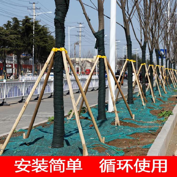 品树木支撑架杆种h植捆绑固定耐热安装简单固定器公路省时简易促