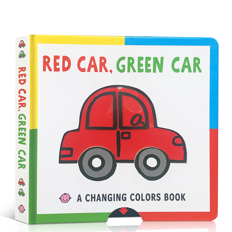 Red Car, Green Car英文原版绘本 车车变变变 纸板机关抽拉操作活动书 儿童启蒙认知英语阅读图画书0-3-6岁 提升孩子动手能力