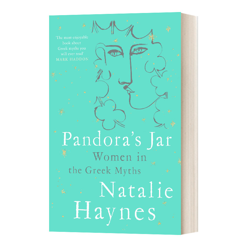 英文原版 Pandora's Jar Women in the Greek Myths 潘多拉的缸 希腊神话中的女性角色 英文版 进口英语原版书籍儿童图书