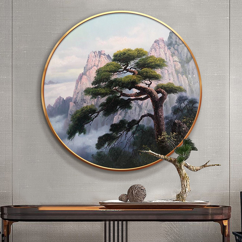 画家手绘油画松树风景圆形挂画中式玄关过道餐厅茶室迎客松装饰画