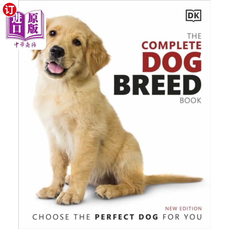 海外直订Complete Dog Breed Book 《犬种全书》
