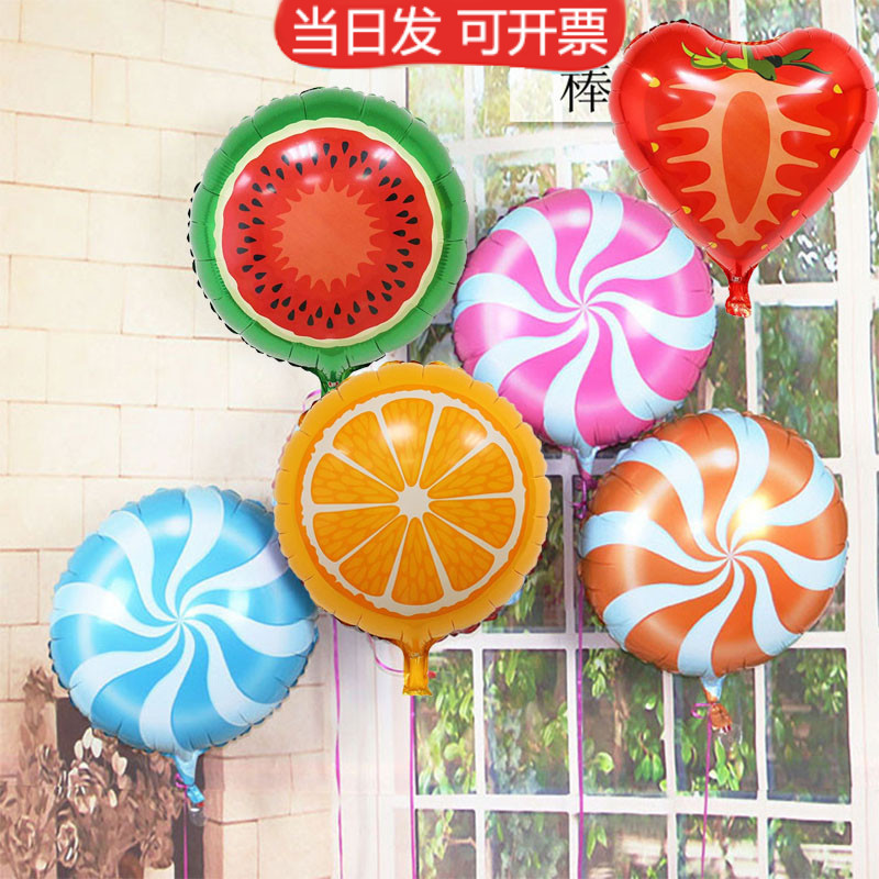甜甜圈水果糖果棒棒糖造型铝膜卡通气球玩具儿童生日派对布置装饰