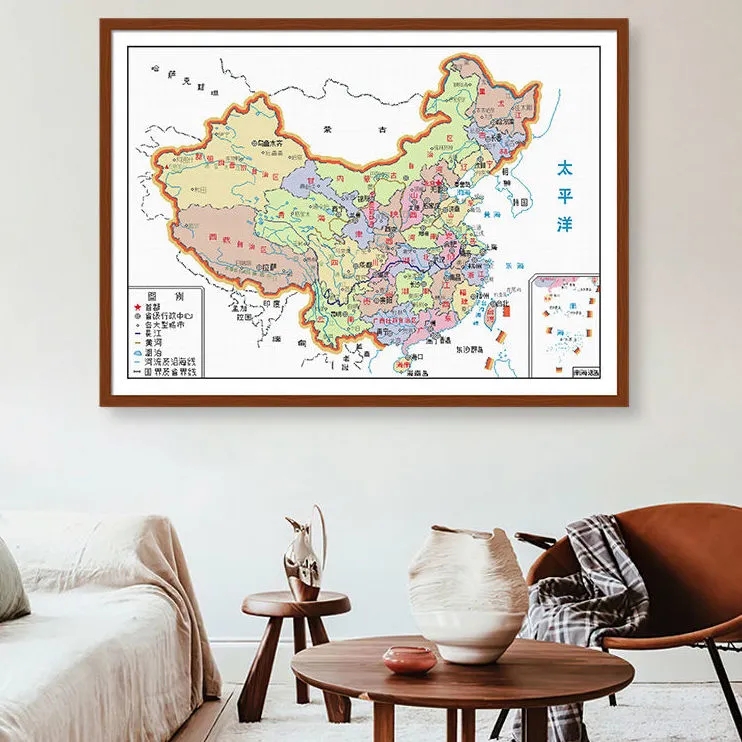 中国地图十字绣2024新款爱我中华办公室简单印花线绣自己手工刺绣
