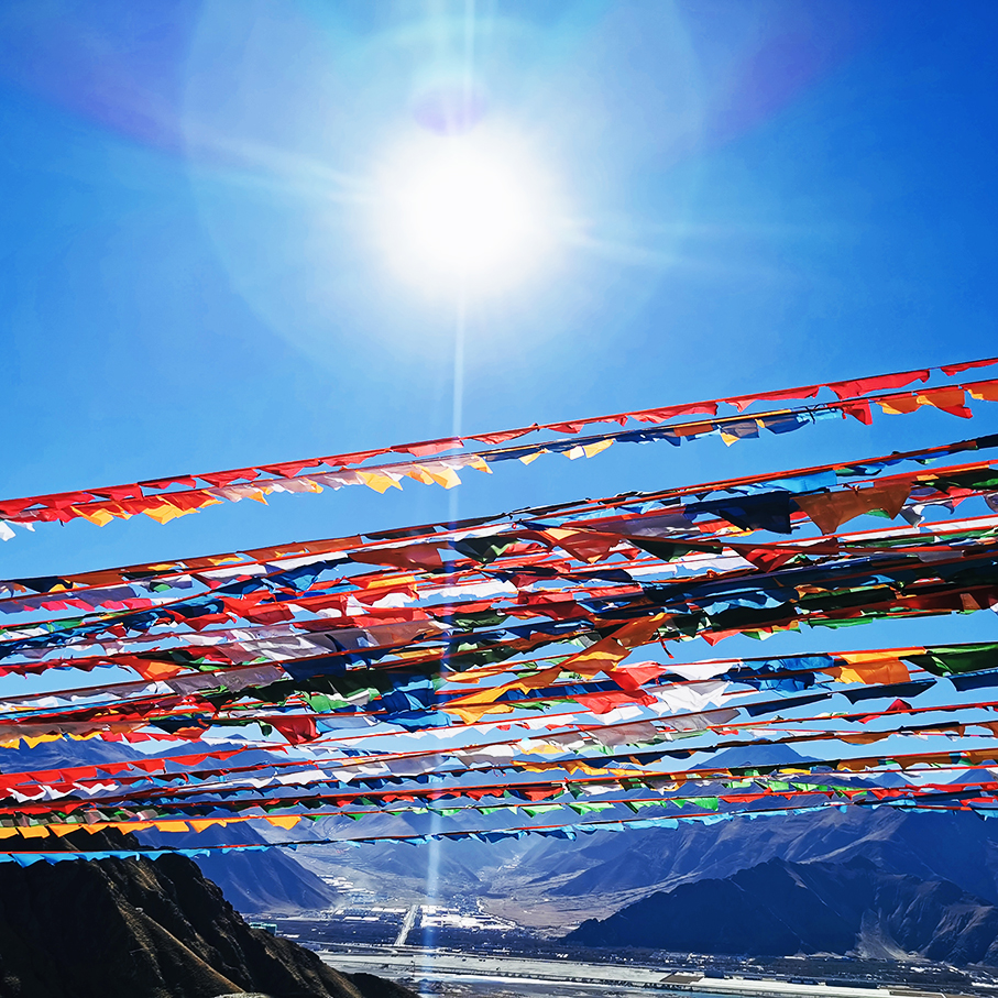 6月6 西藏拉萨挂风马旗五色经幡藏式隆达 藏式手工传统民俗挂幡