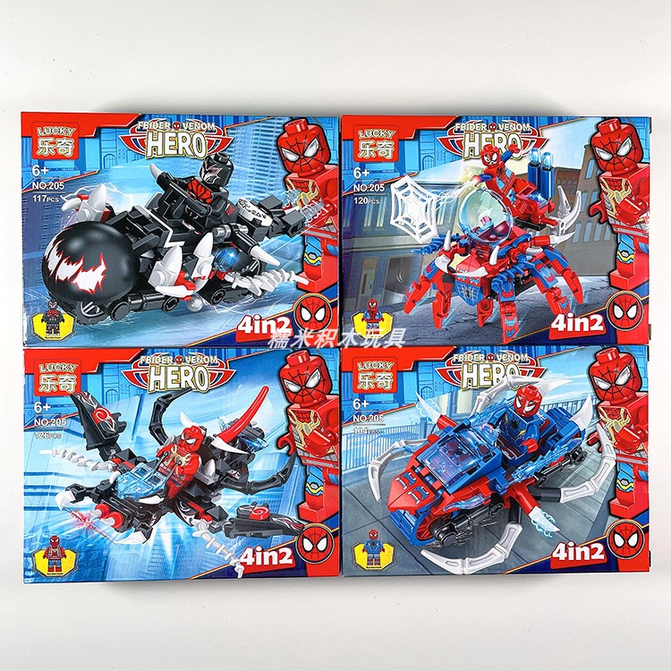 乐奇新款205蜘蛛侠毒液拼装积木蜘蛛摩托战车可合体男孩益智玩具