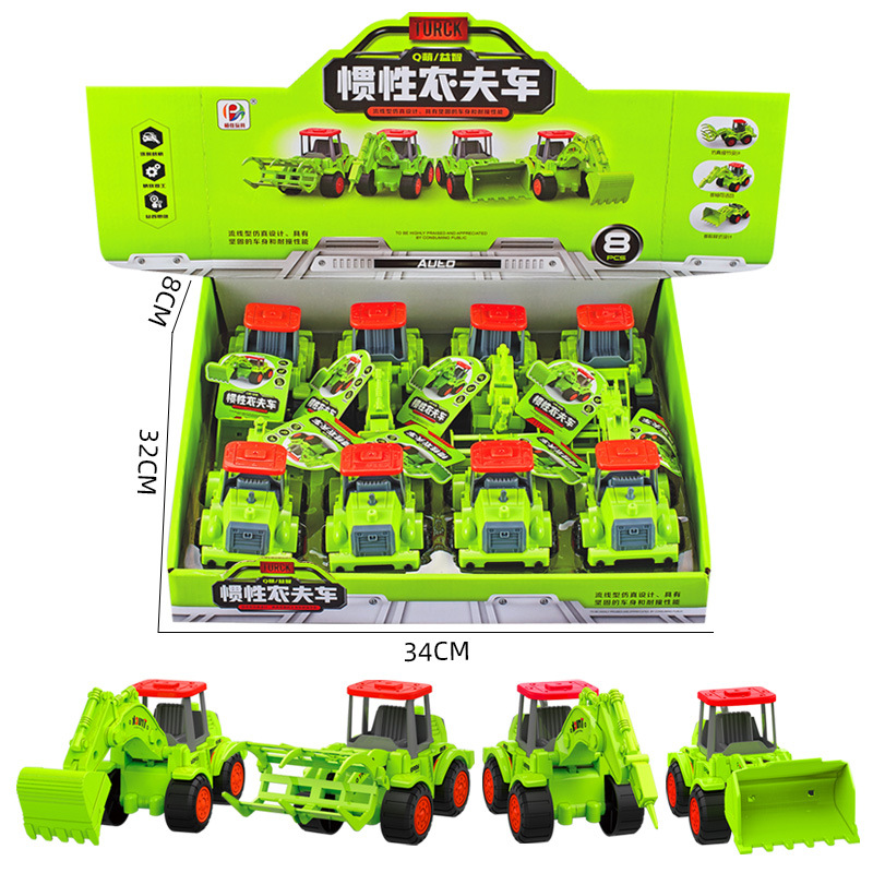 包邮展示盒惯性农夫车玩具卡通汽车拖运箱运输车模型儿童玩具