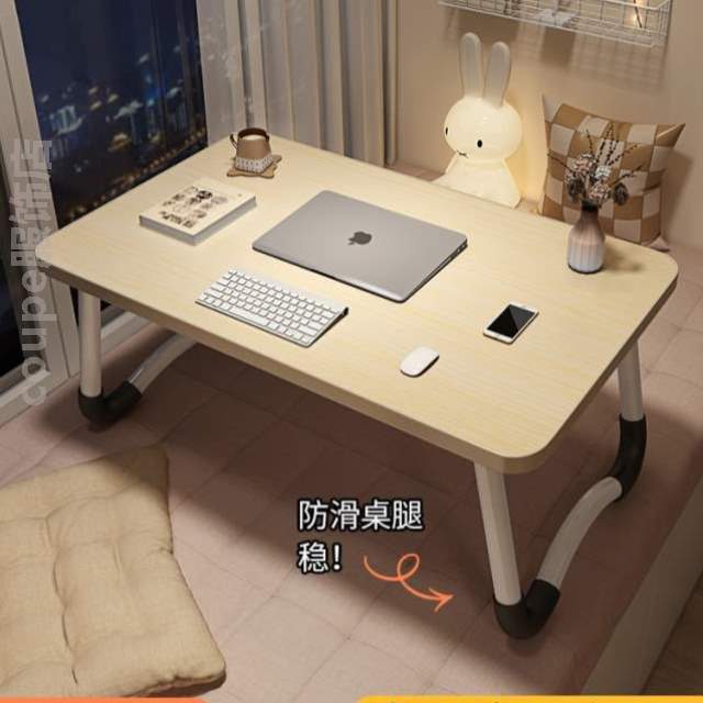 小桌子高级床上可折叠[飘窗专用家用高中生卧放感书桌电脑桌学习