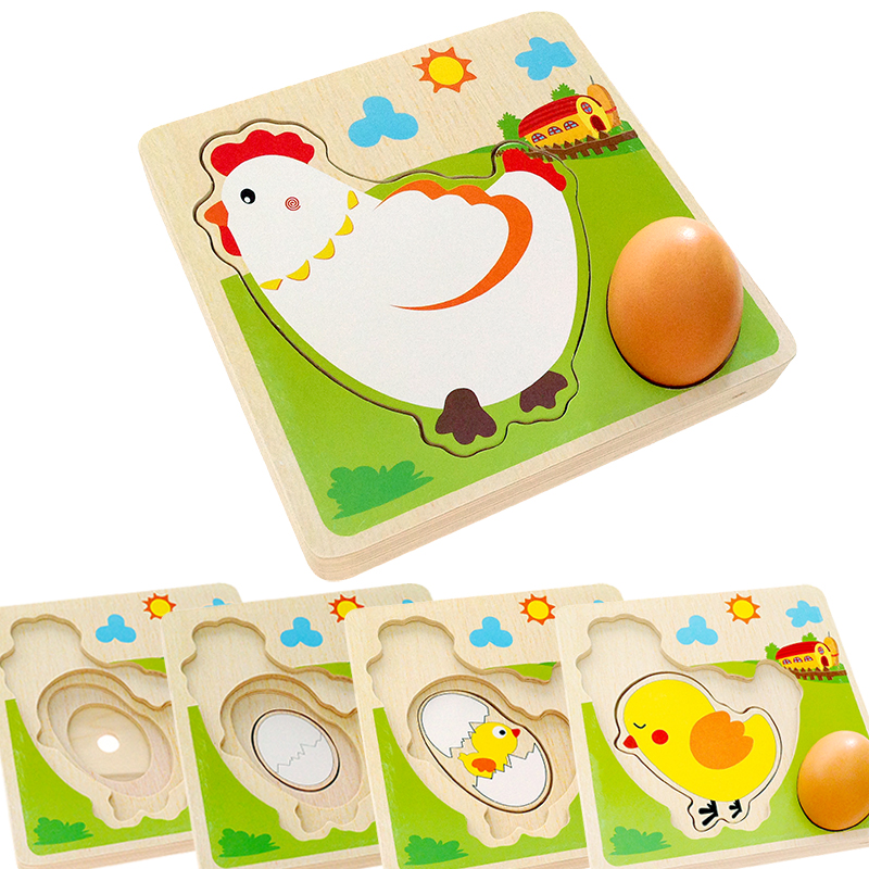 蒙氏小鸡成长早教拼图母鸡下蛋过程多层拼图拼板儿童益智木质玩具