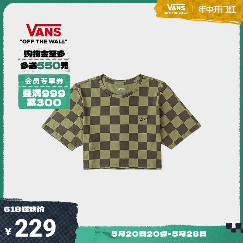 【开门红】Vans范斯官方 女子短袖T恤墨绿色棋盘格短上衣