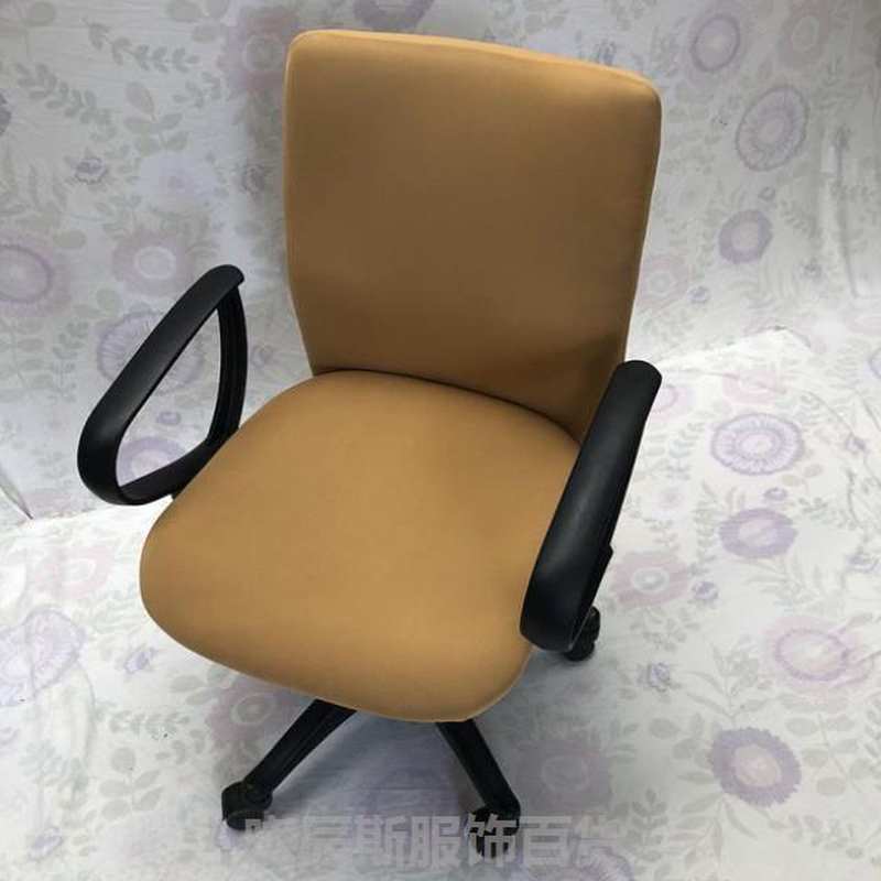 好看的椅套罩连体通用可爱弹力酒店办公电脑椅套椅子套两件万转椅