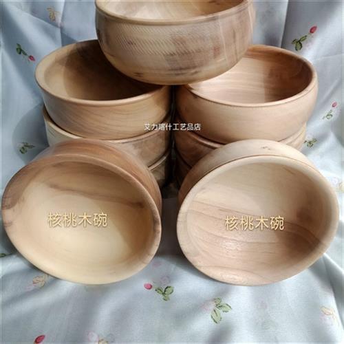 新疆包邮新疆喀什手工艺品核桃木碗原木制作木碗核桃木碗
