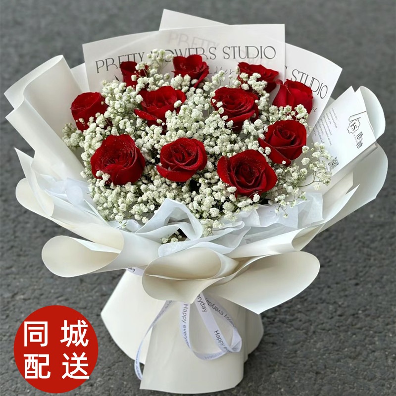 送女友生日红玫瑰花束鲜花速递广西省梧州市长洲区岑溪市同城配送
