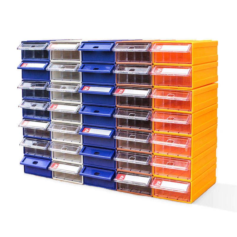 新款工具箱积木收纳盒高达模型零件墙组合抽屉式电子元器件分类柜