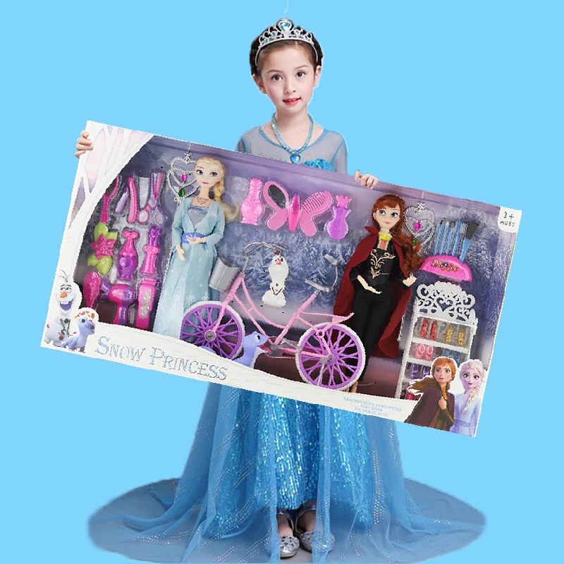 雅缇冰雪芭洋娃娃艾莎安娜公主套装女孩3岁6玩具礼盒儿童生日礼物