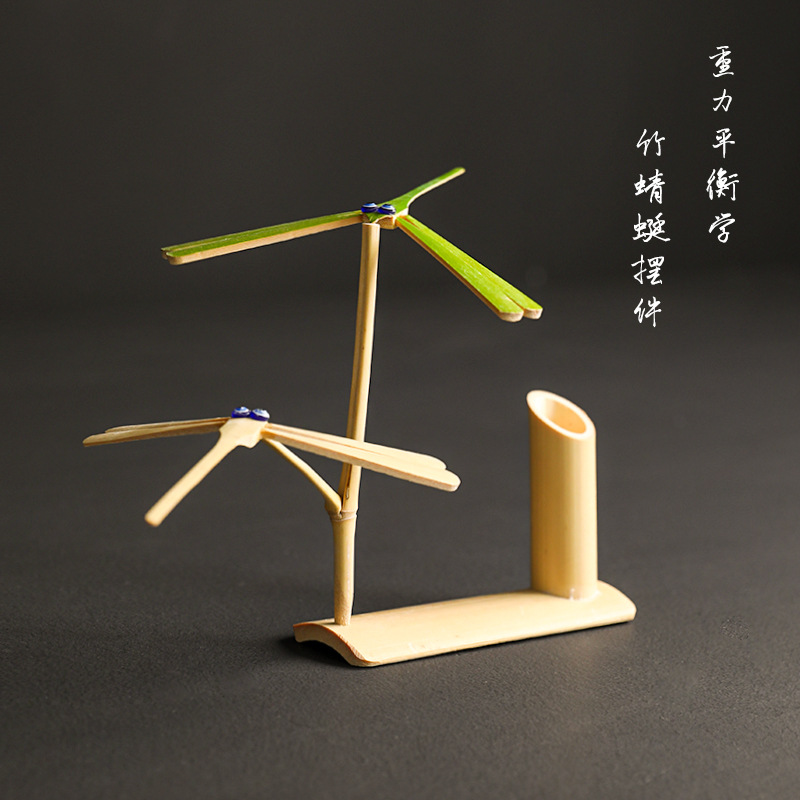 竹制蜻蜓平衡悬浮摆件手工创意国风文艺工位学习桌面笔筒小装饰品