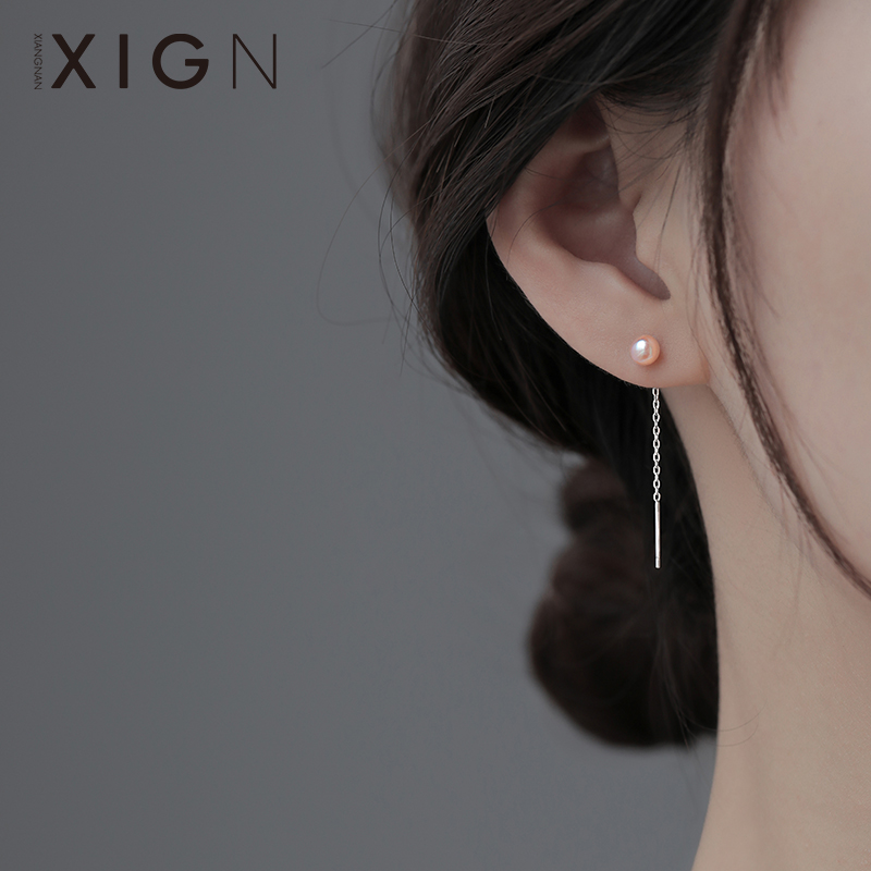 XIGN天然淡水珍珠耳线925纯银耳钉女2024新款爆款高级感耳环耳饰