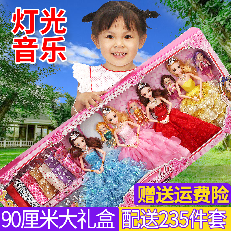 甜心芭比娃娃套装女孩玩具公主大礼盒儿童换装洋娃娃单个梦想豪宅