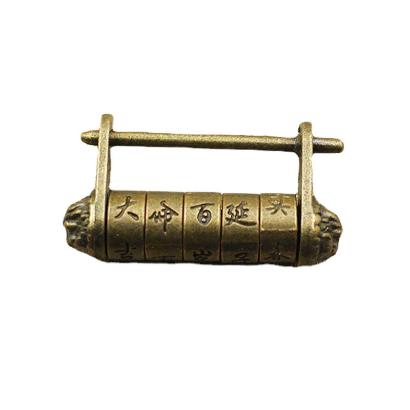 复古做旧古玩古代铜器铜摆件仿古黄铜钥匙扣挂件幸运密码锁长命锁