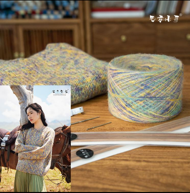 新款段染线彩色DIY材料工具教程套装毛衣小哥家手工编织粗针平针